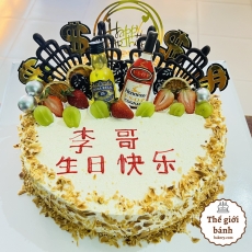 BÁNH KEM TRÁI CÂY - MẪU 5